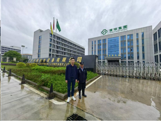 1748570306133488.png 1e9c52870ef31923e6aafe8e656b618.png