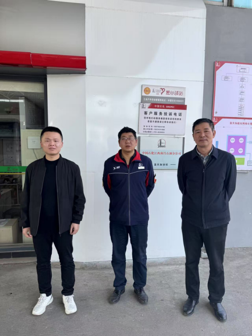 1748574030569310.png fb7f2c4467037587a6dfbf03af46a5e.png