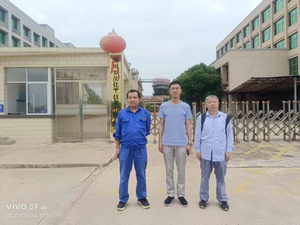 1750387457113883.png e1ff8bb0a1235899adcad3d3fa3b46a.png