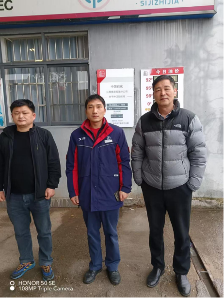 1752823025109657.png 372c45d17d577a57f1e276f6cf496fe.png