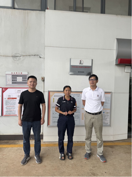 1752825590448950.png ed0c4bf545afd9c8105d24a43af2e20.png