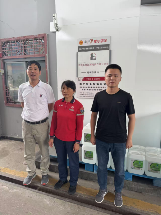 1753175710525676.png 1a94989dd0261e7e0b90b5b72dec738.png