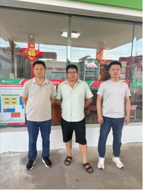 1755593029257028.png 78ef228734b3c44d576b8eb5076933f.png