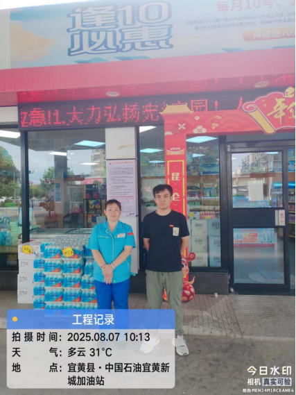 1757496865686227.png 5f00cc48f7446fb1419838974e1baefd.png