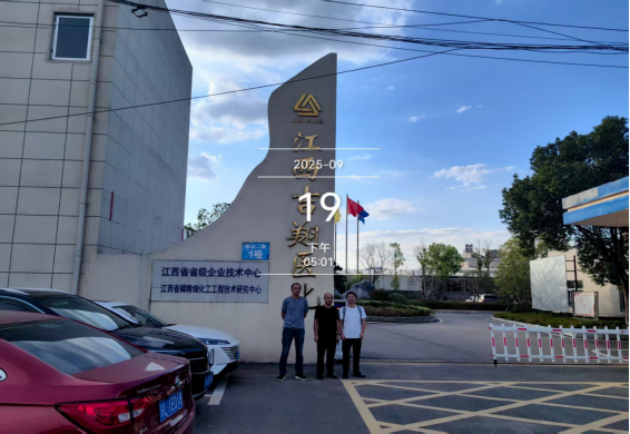 1762486743847855.png d4a6e2f4fe78af852f2b013f6870769e.png